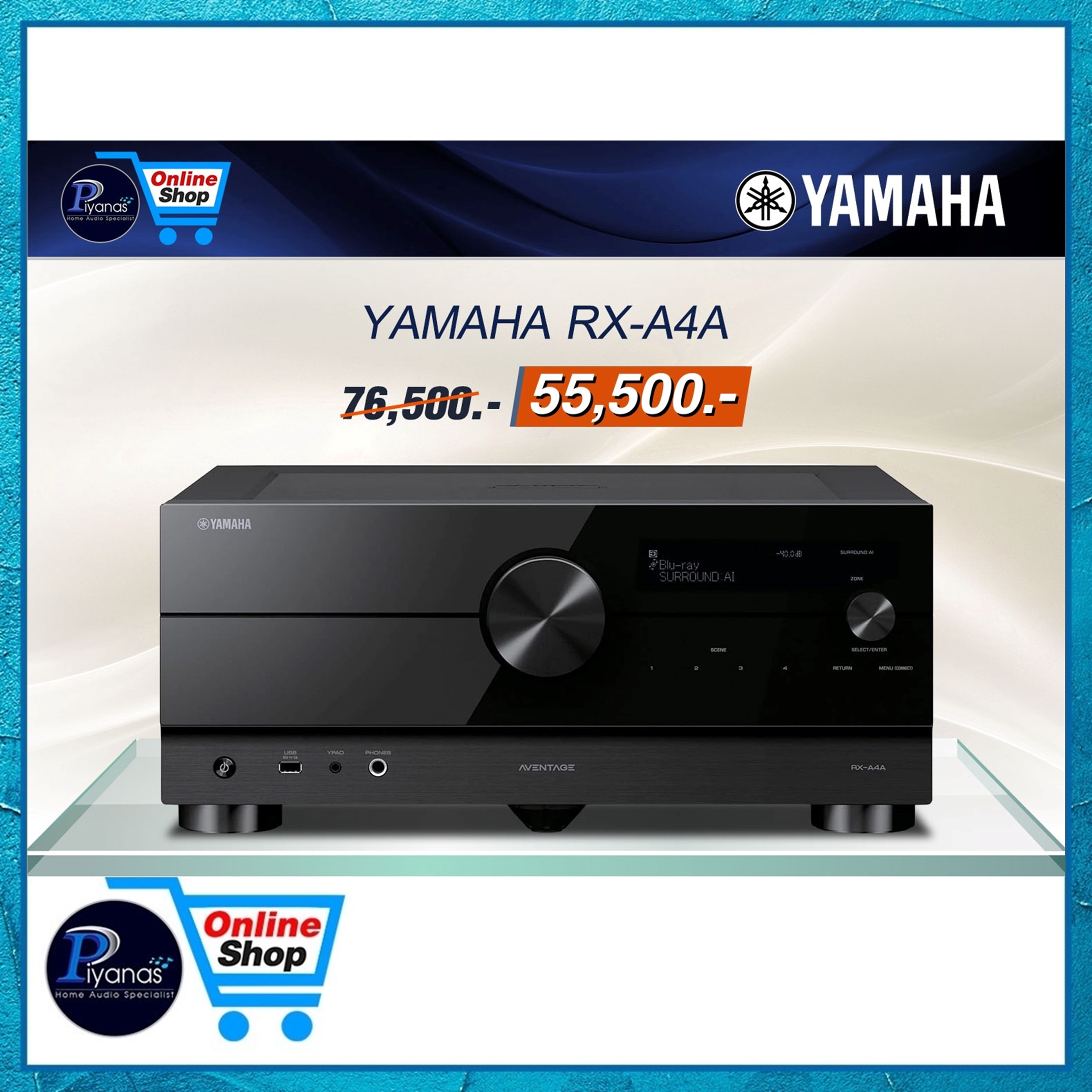 รีซีฟเวอร์  YAMAHA : RX-A4A (สีดำ)_5